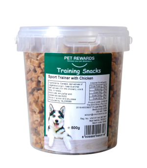 Sport Trainer with Chicken 500g
